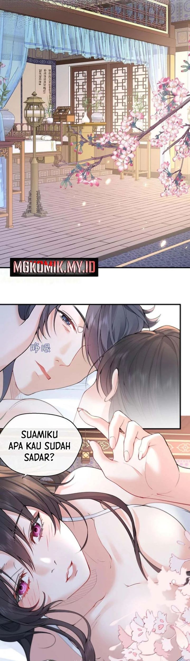 Am I Invincible Chapter 298 Gambar 5