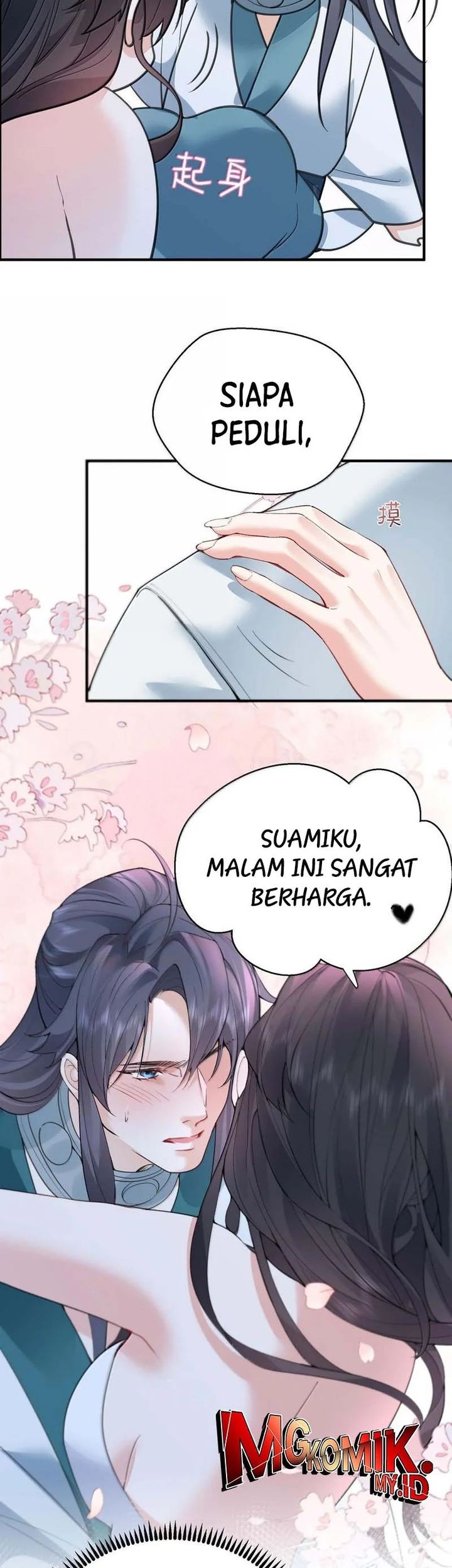 Am I Invincible Chapter 298 Gambar 7