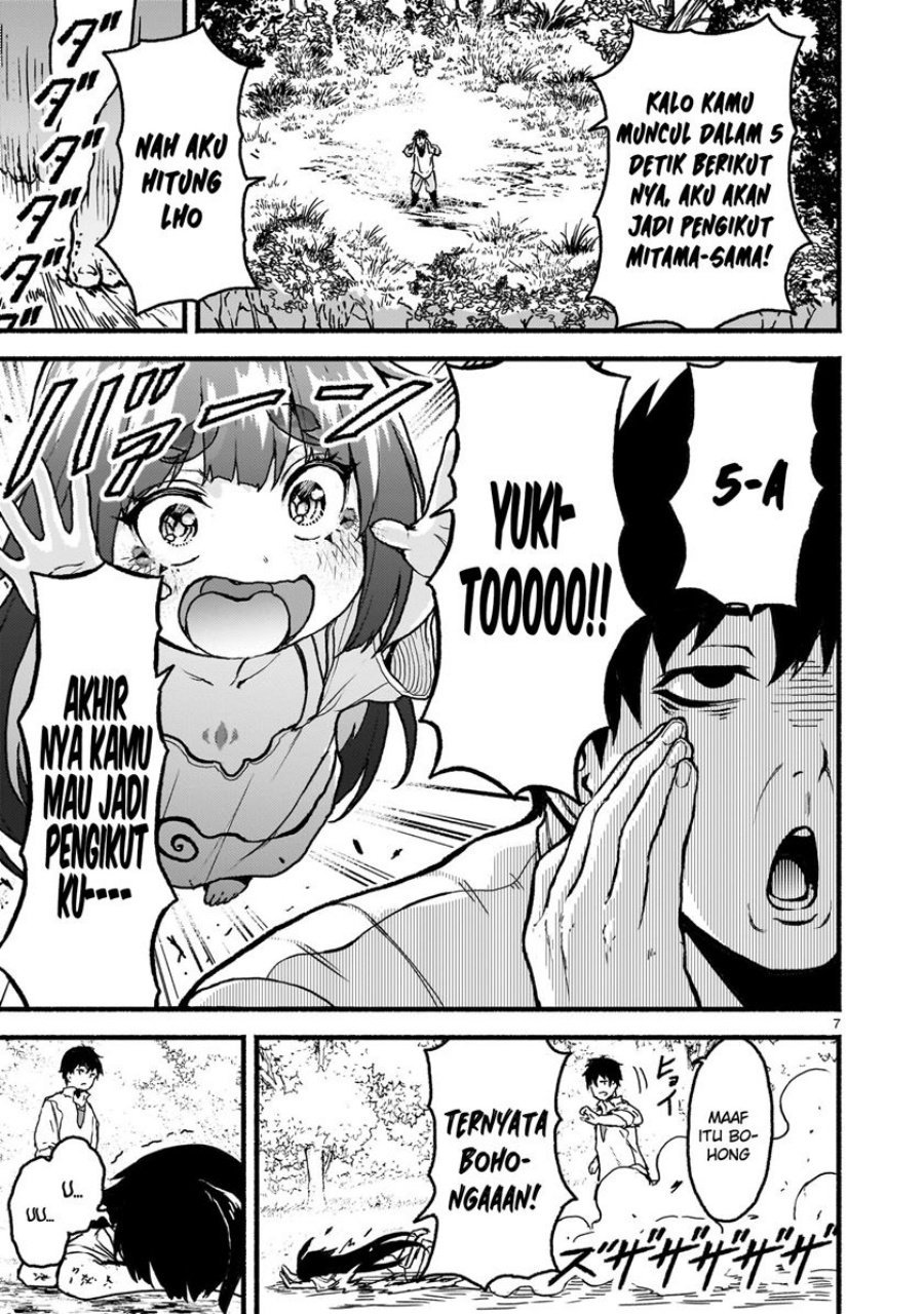 Kaminaki Sekai no Kamisama Katsudou Chapter 62 Gambar 7