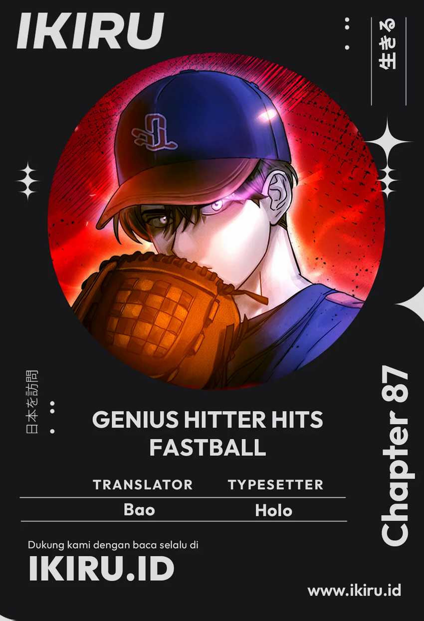 Baca Komik Genius Hitter Hits Fastball Chapter 87 Gambar 1