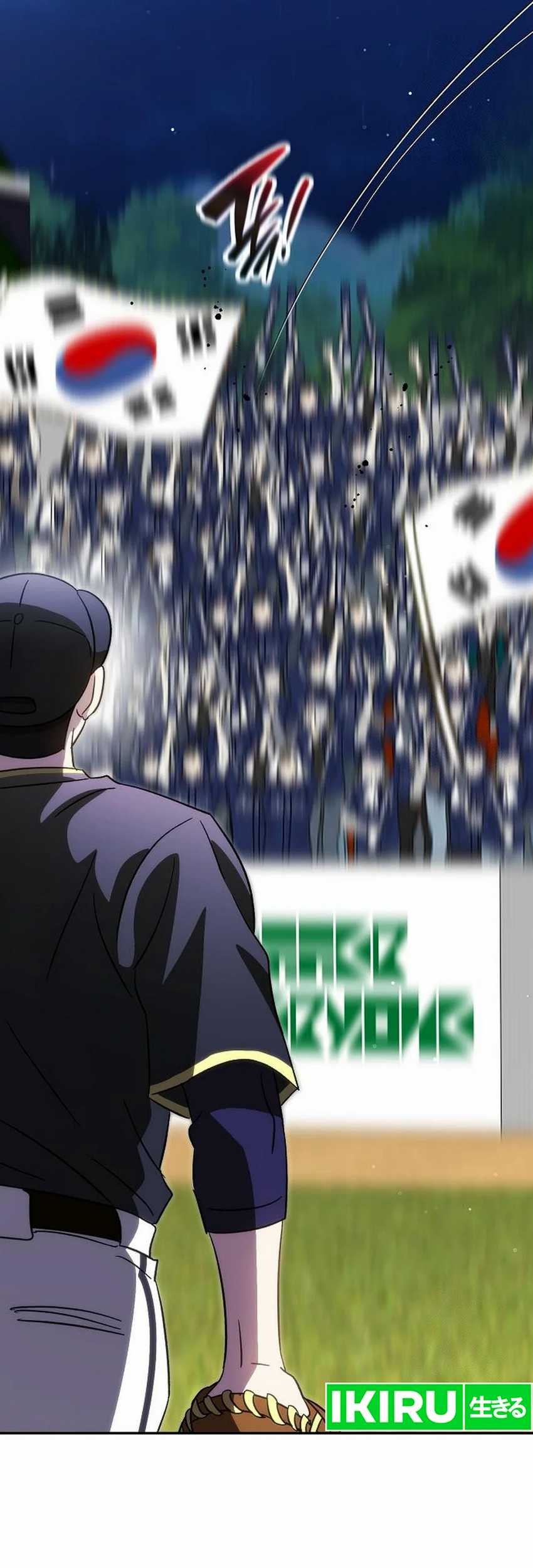 Genius Hitter Hits Fastball Chapter 87 Gambar 71