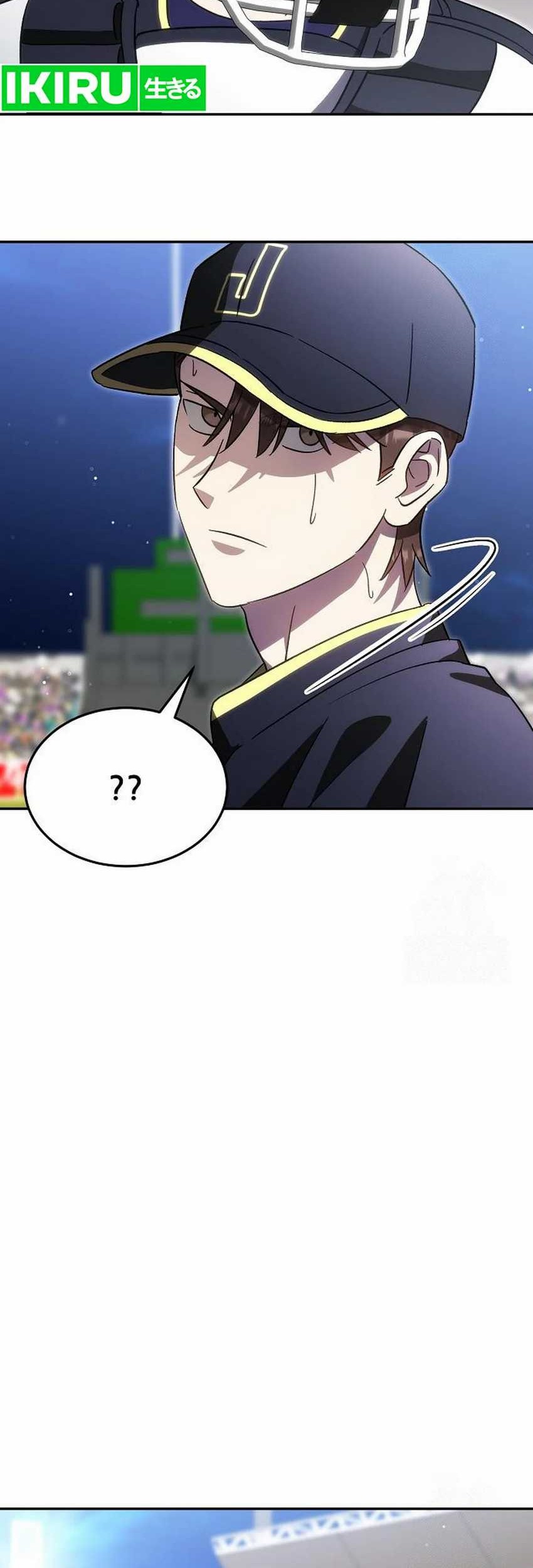 Genius Hitter Hits Fastball Chapter 86 Gambar 68