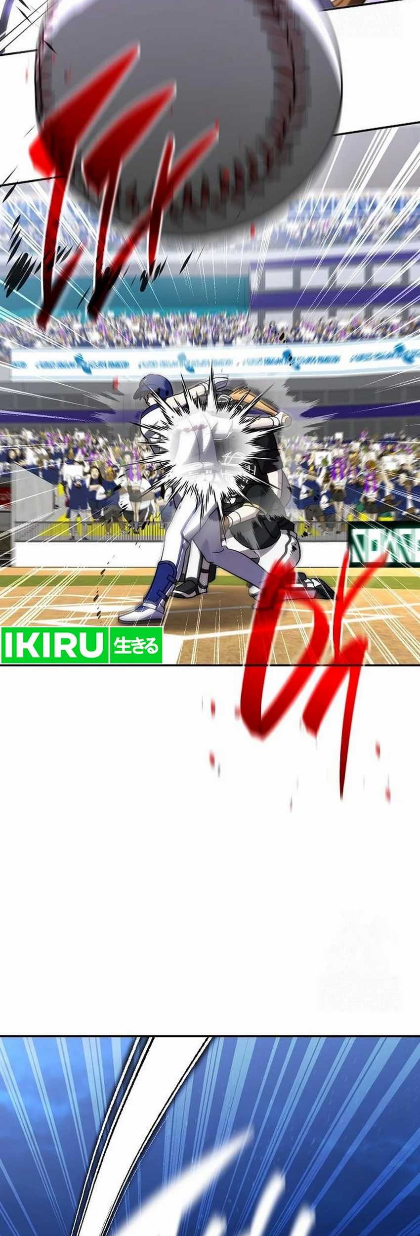 Genius Hitter Hits Fastball Chapter 86 Gambar 34