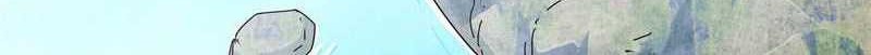 Keep A Low Profile, Sect Leader Chapter 483 Gambar 55
