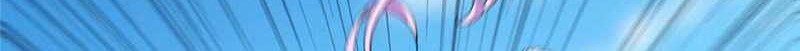 Keep A Low Profile, Sect Leader Chapter 483 Gambar 75