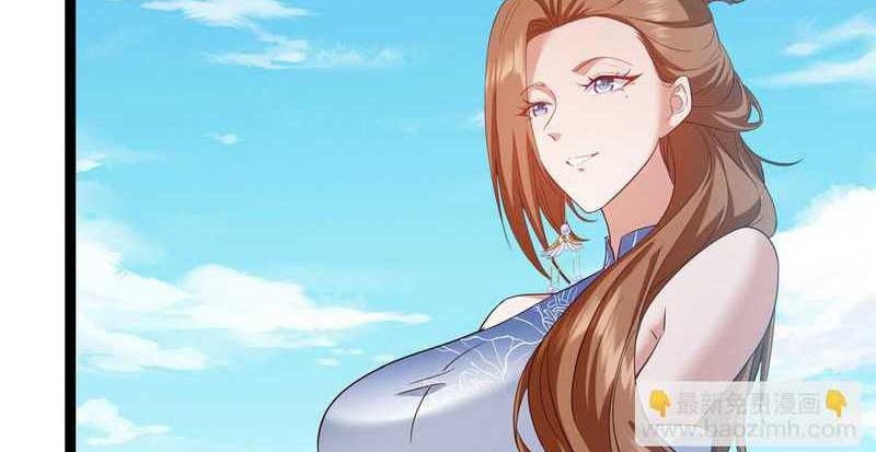 Keep A Low Profile, Sect Leader Chapter 483 Gambar 11
