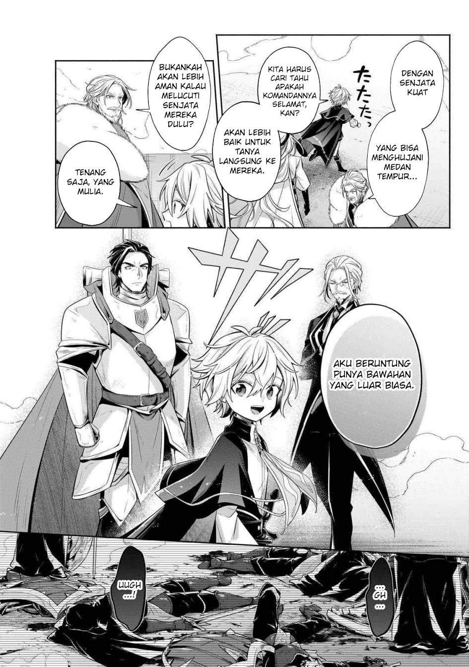 Fun Territory Defense Of The Easy-going Lord ~the Nameless Village Is Made Into The Strongest Fortified City By Production Magic~ Chapter 35.3 Gambar 3