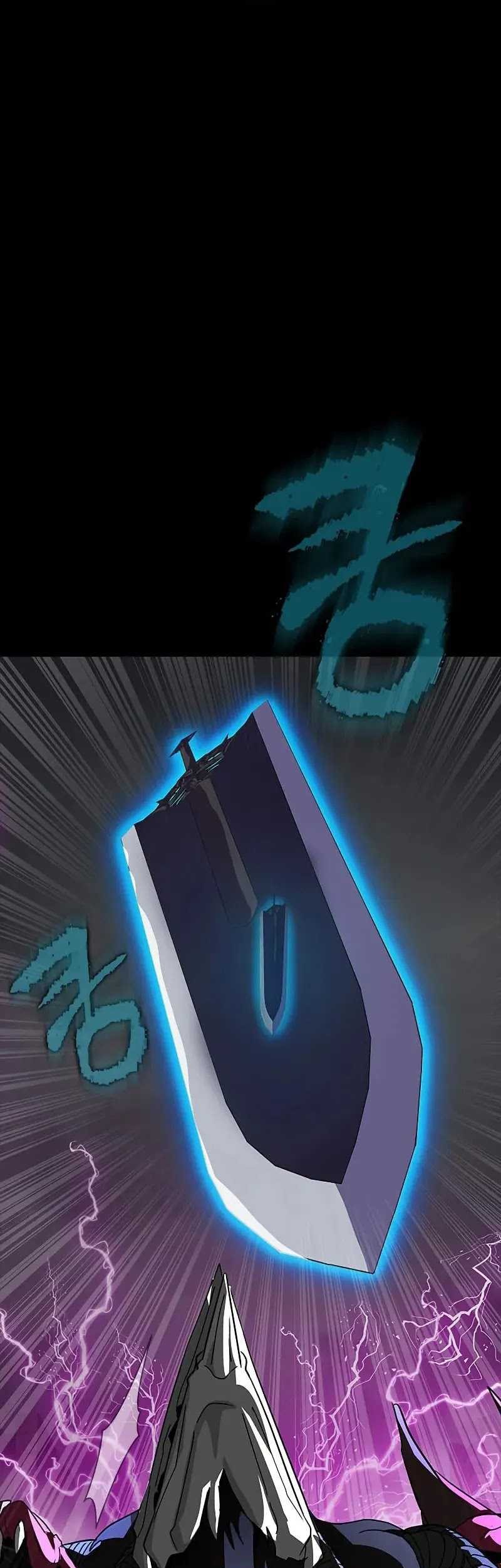 Steel-Eating Player Chapter 69 Gambar 60