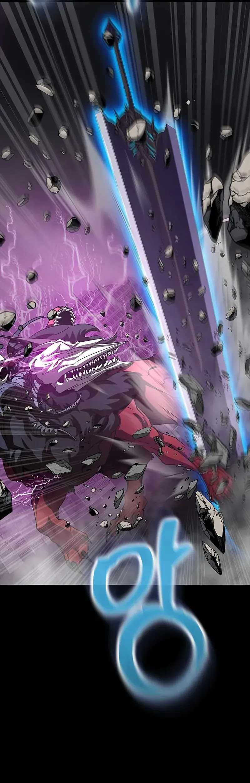 Steel-Eating Player Chapter 69 Gambar 62