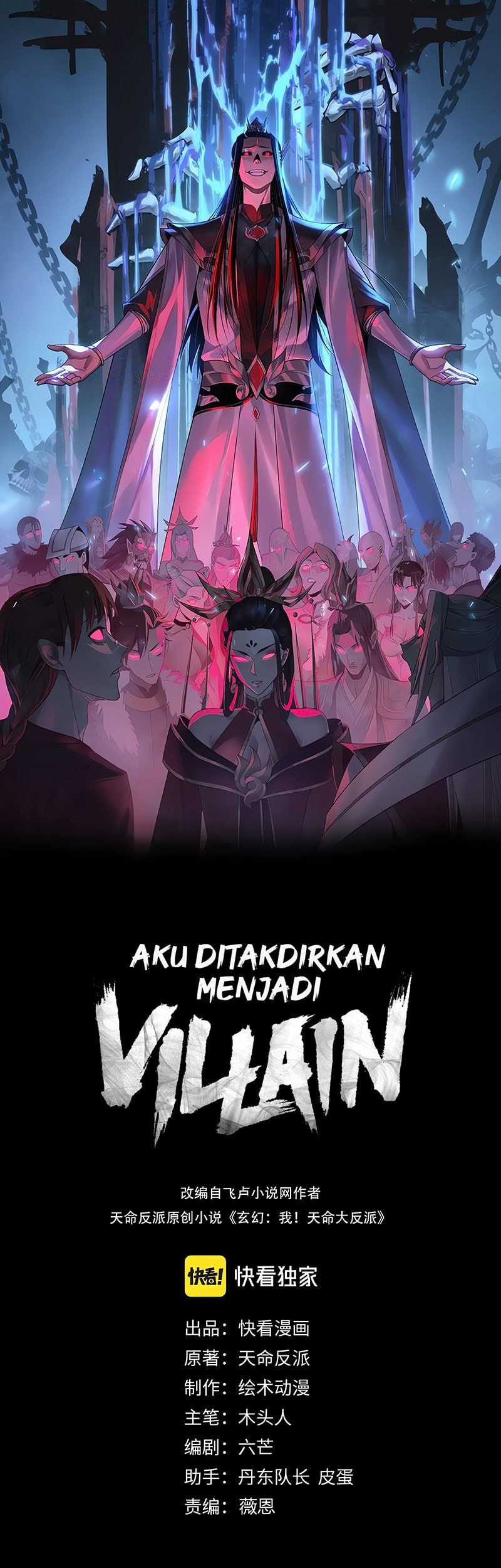 Baca Komik The Villain Of Destiny Chapter 237 Gambar 1
