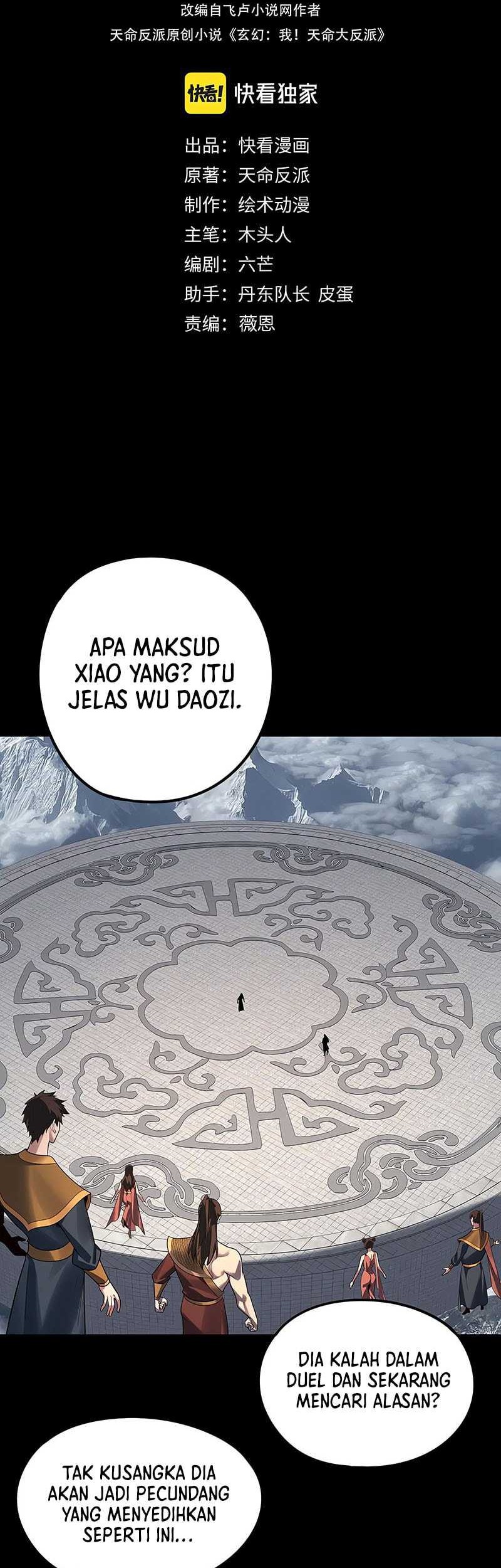 Baca Manhua The Villain Of Destiny Chapter 232 Gambar 2