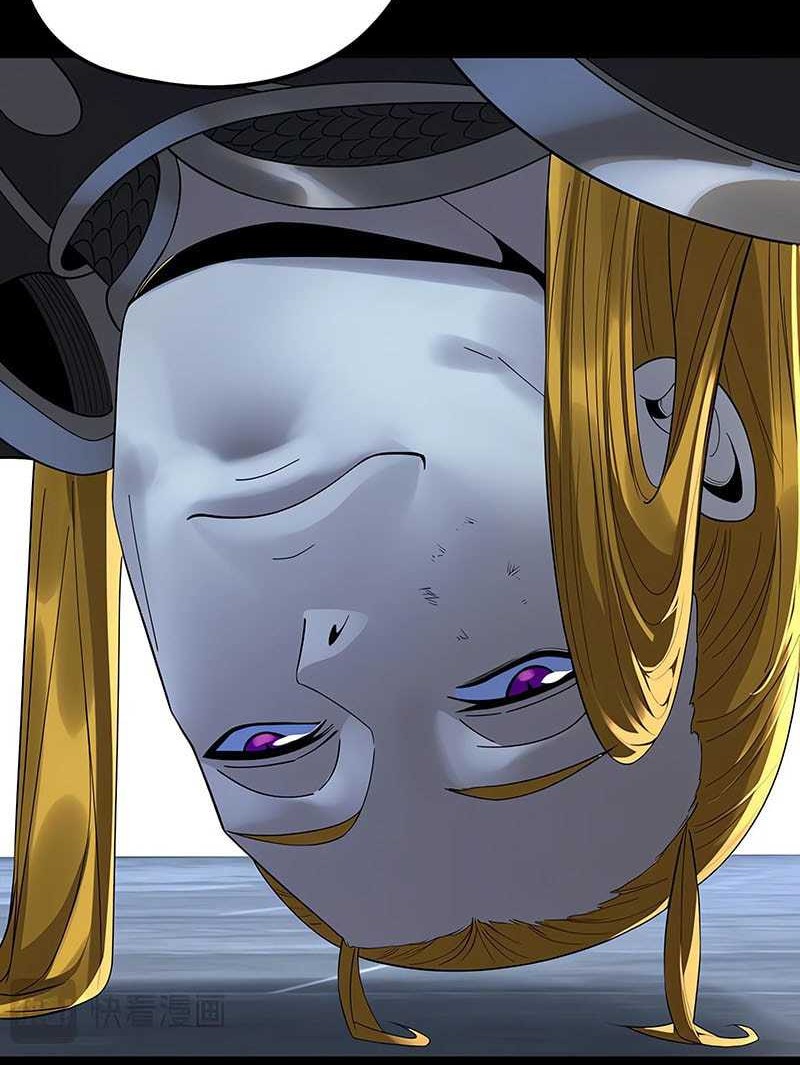 The Villain Of Destiny Chapter 232 Gambar 35
