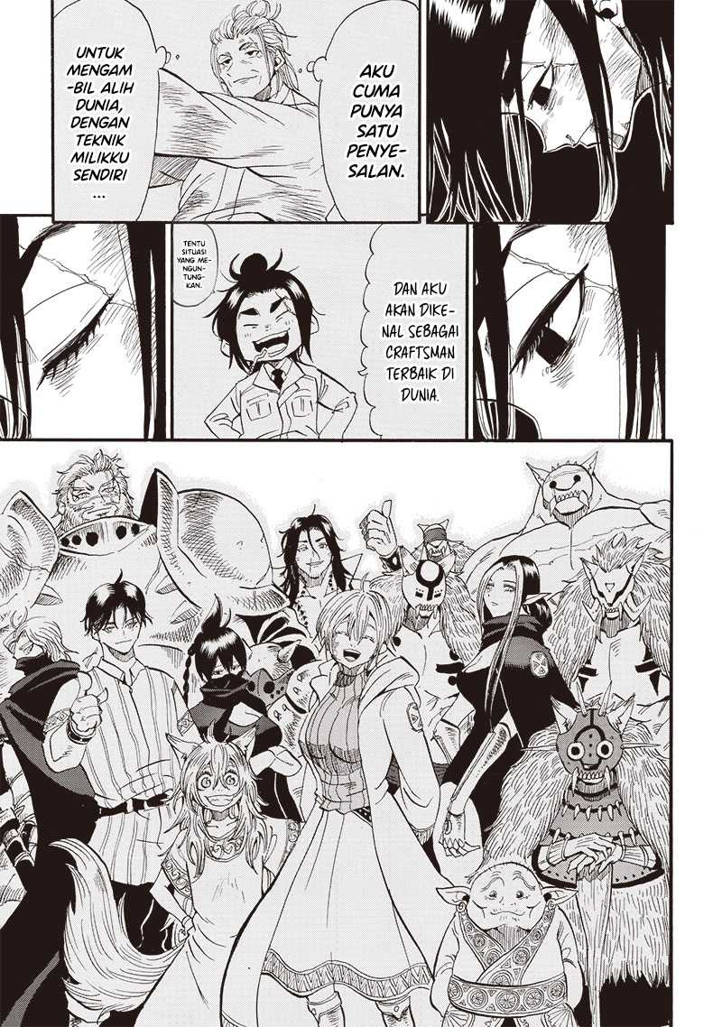 Grand Dwarf Chapter 43 Gambar 6