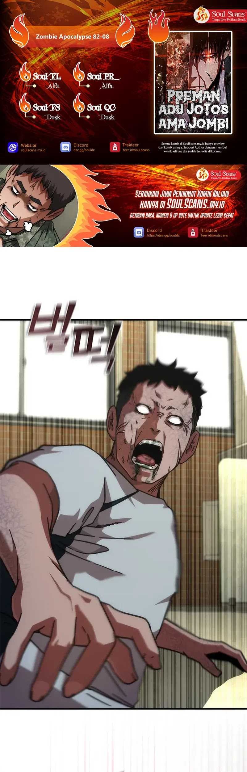 Baca Komik Zombie Apocalypse 82-08 Chapter 64 Gambar 1