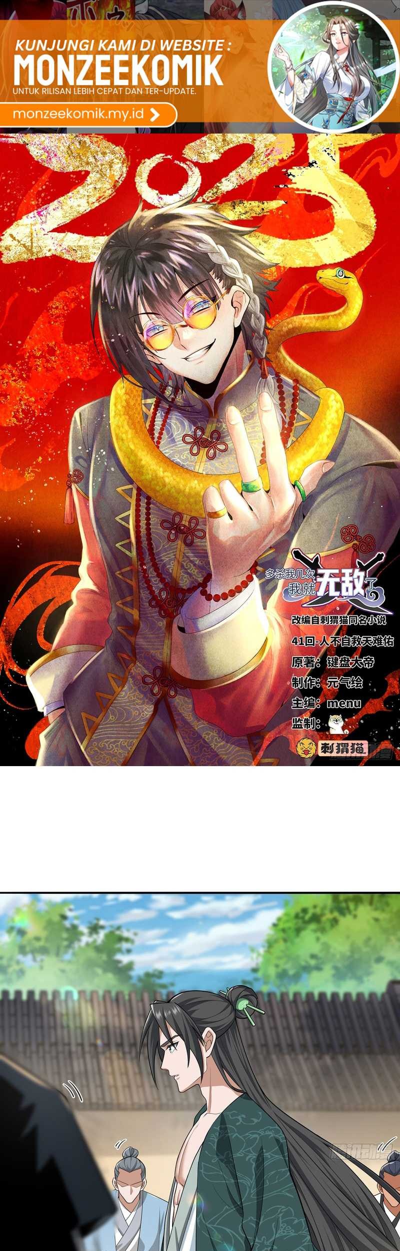 The More I Die the More Invincible I Become Chapter 41 Gambar 3