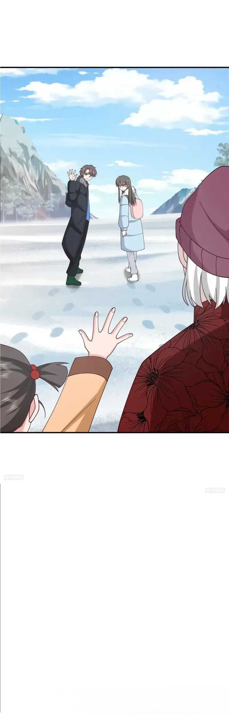 I Really Don’t Want to Be Reborn Chapter 247 Gambar 5