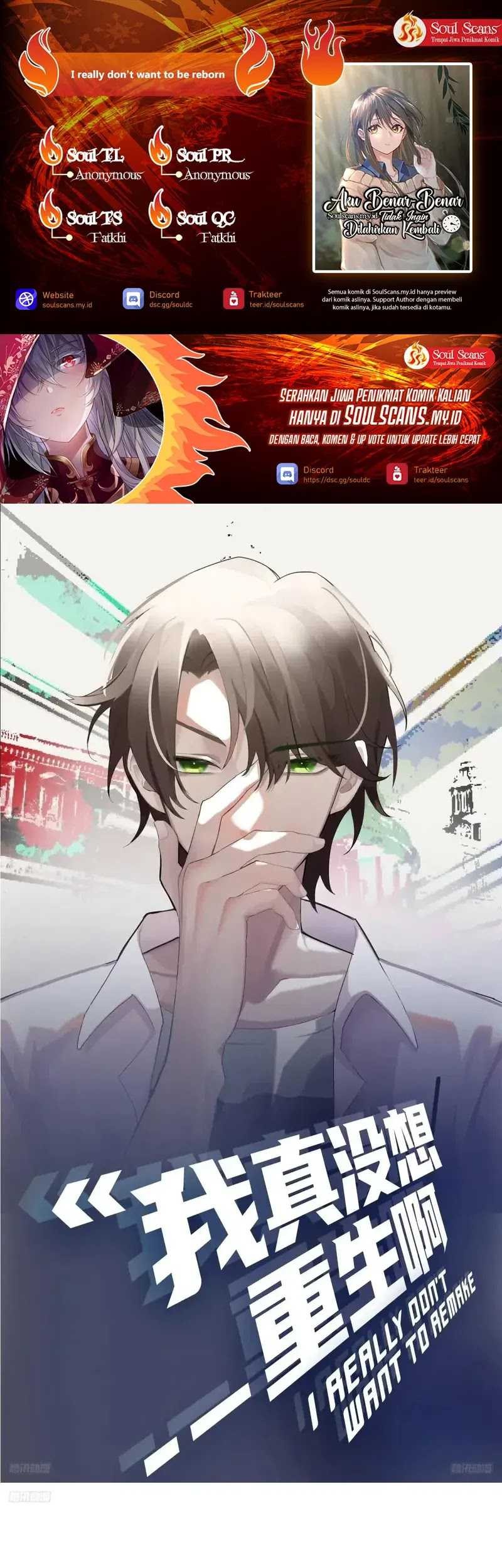 Baca Komik I Really Don’t Want to Be Reborn Chapter 246 Gambar 1