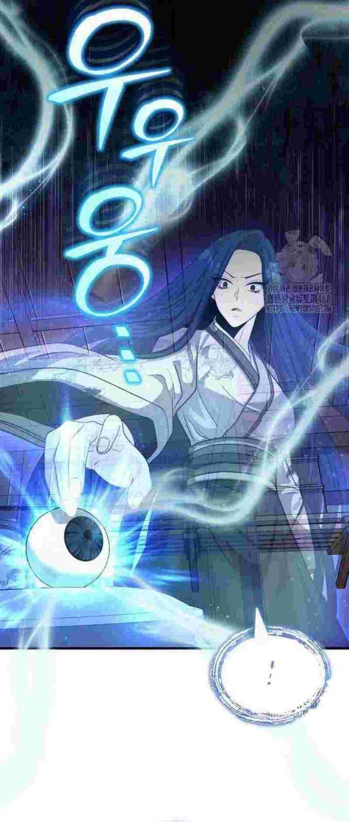 The Terminally Ill Young Master of the Baek Clan Chapter 54 Gambar 60