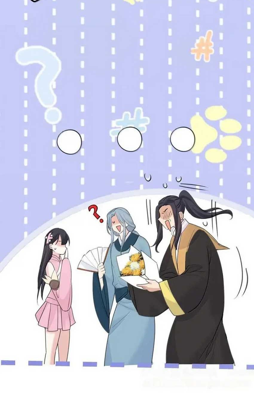 Am I Invincible Chapter 303 Gambar 23