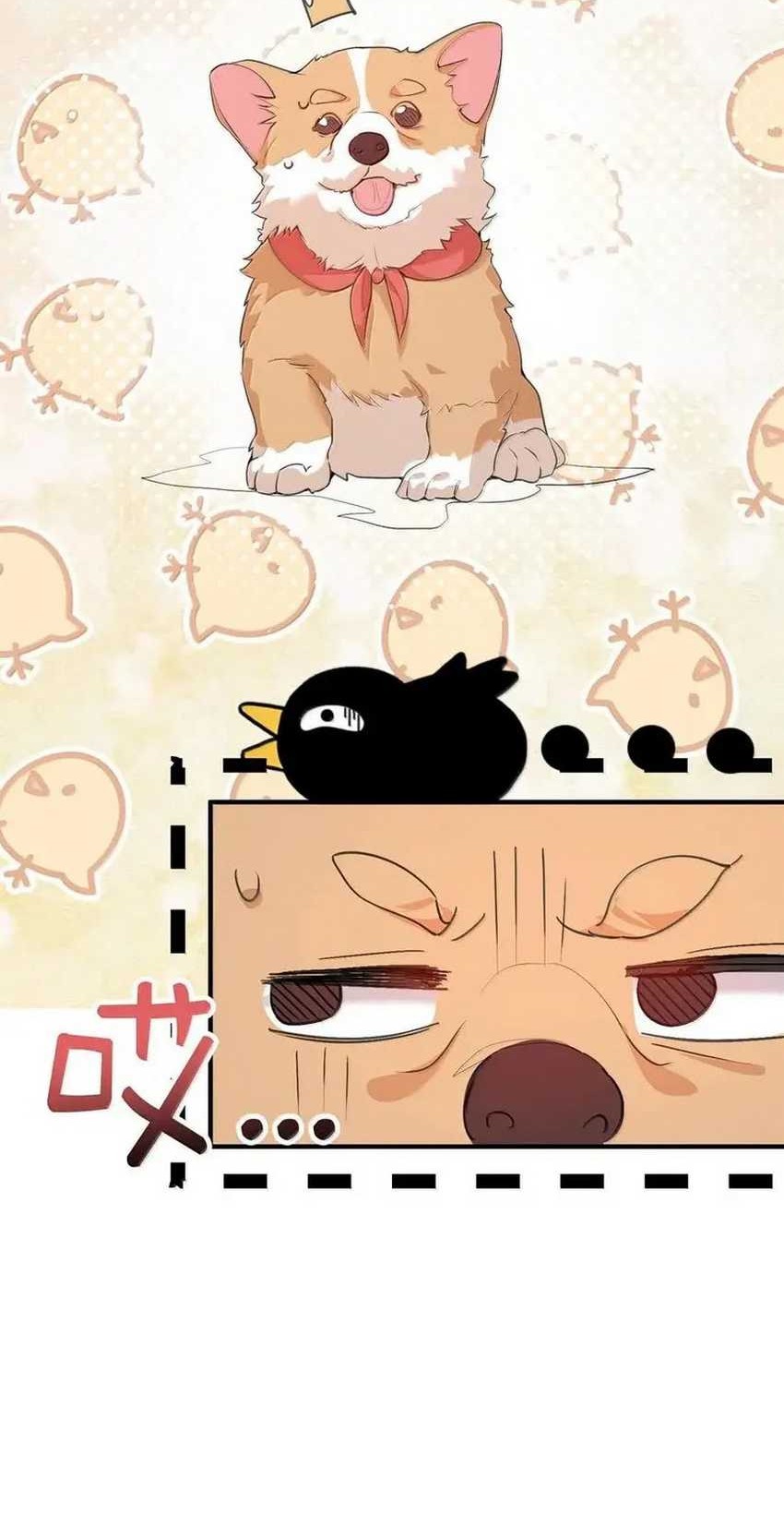 Am I Invincible Chapter 303 Gambar 12