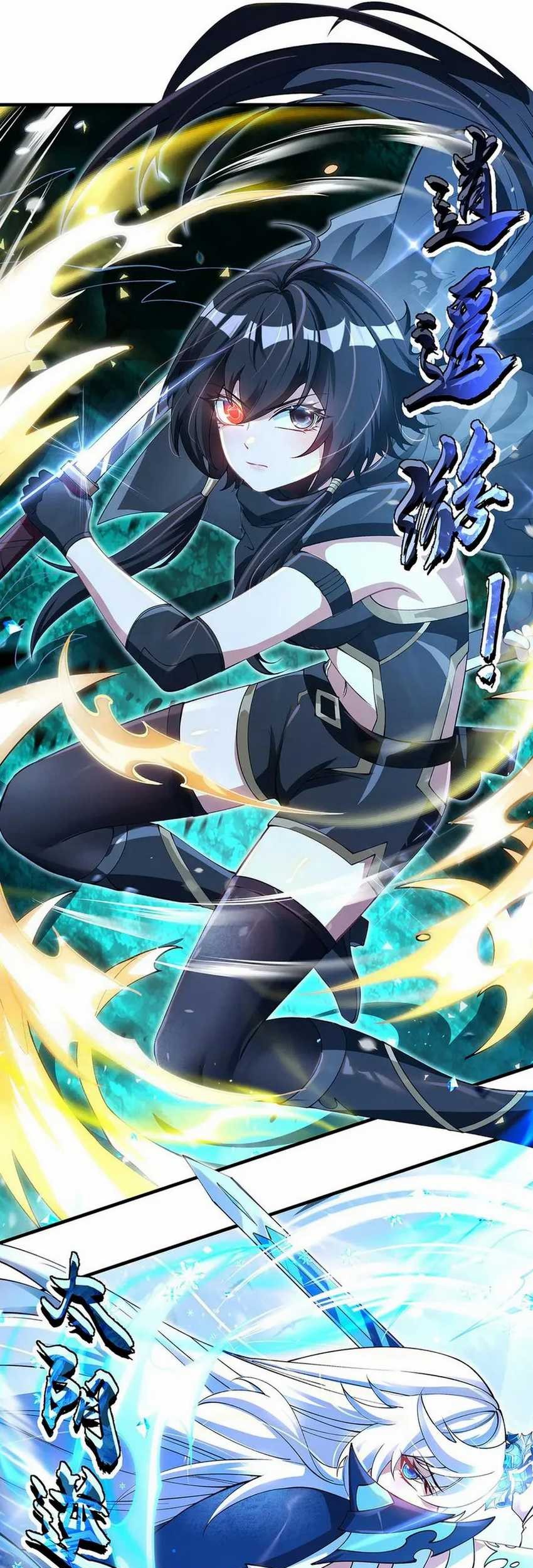My Female Apprentices Are All Big Shots From the Future Chapter 326 Gambar 22