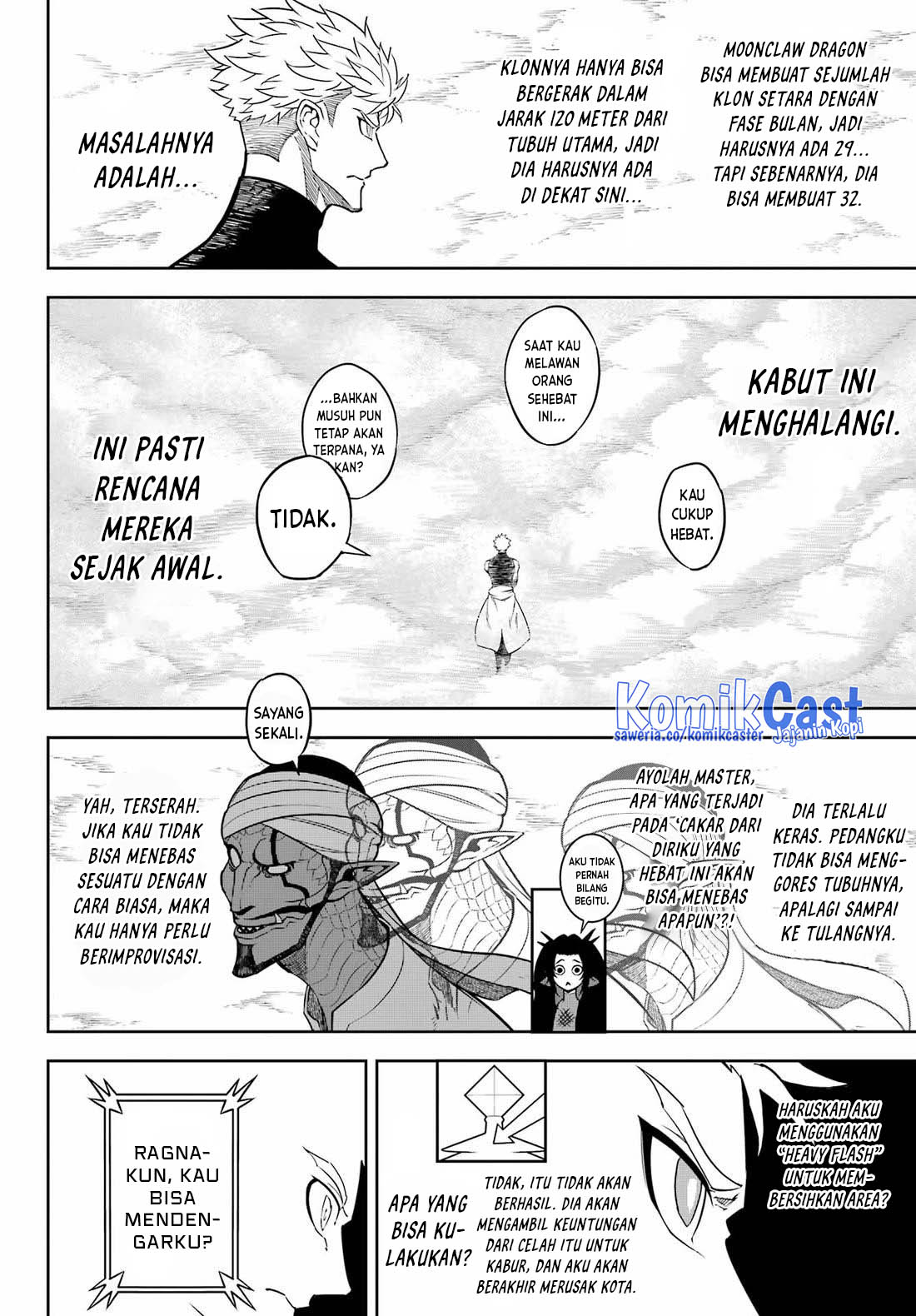 Ragna Crimson Chapter 81 Gambar 13