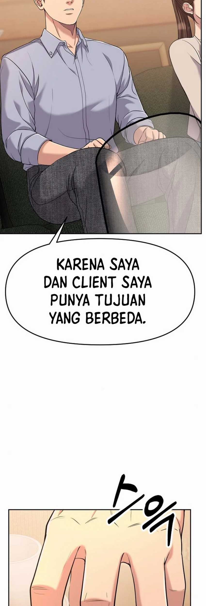 The New Employee Kim Chul-Soo Chapter 95 Gambar 3