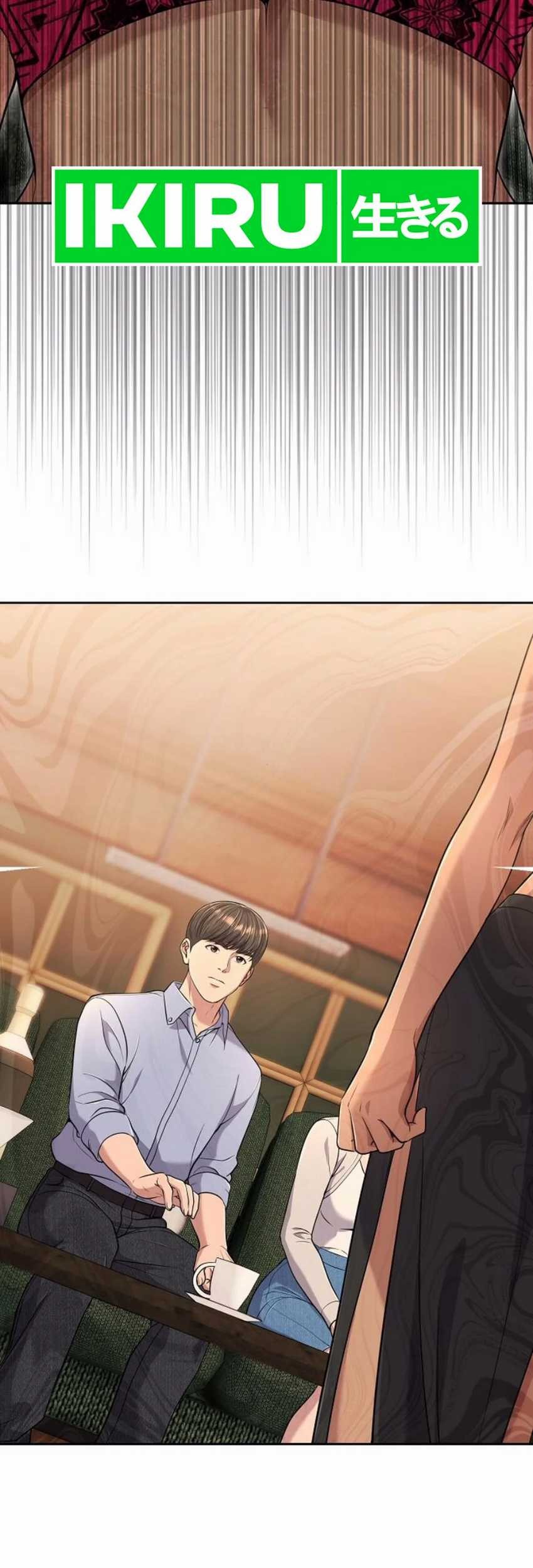 The New Employee Kim Chul-Soo Chapter 95 Gambar 6