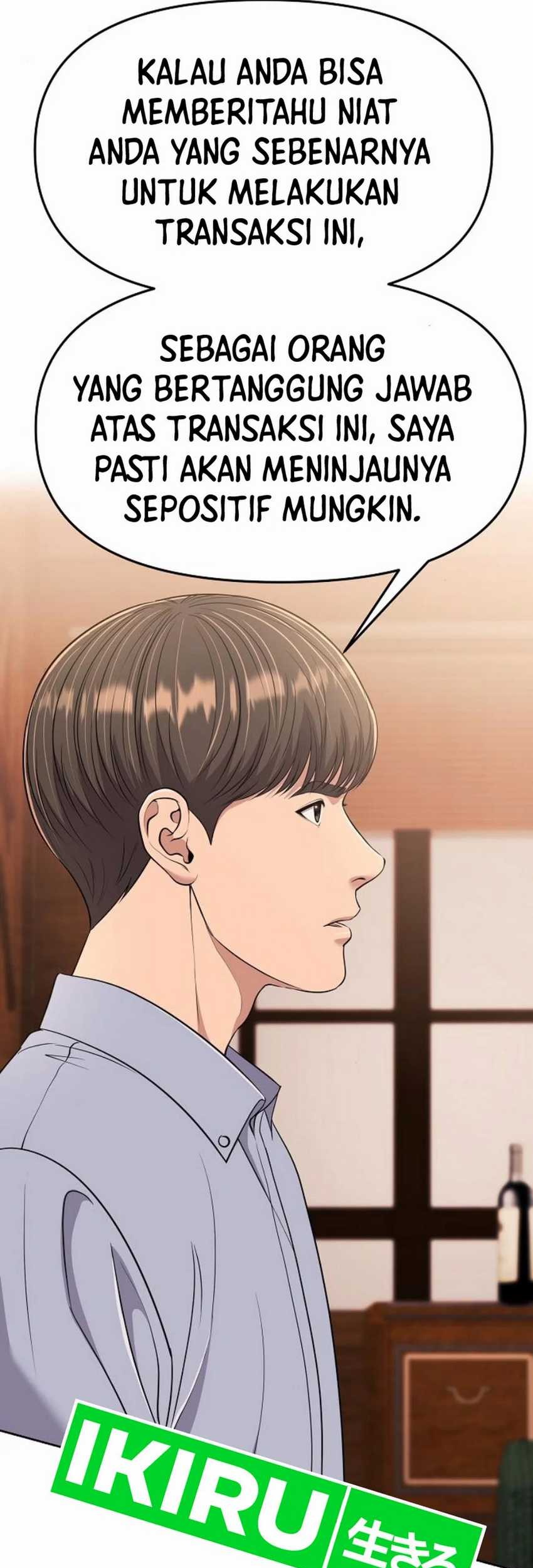 The New Employee Kim Chul-Soo Chapter 95 Gambar 13