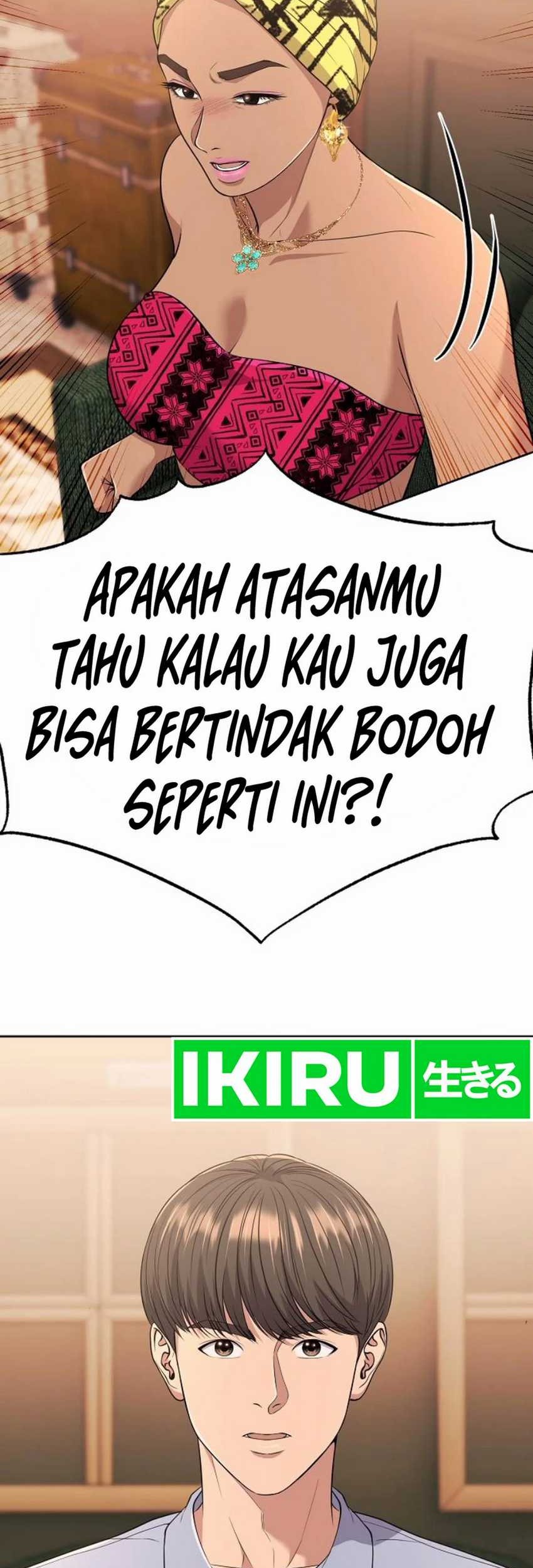 The New Employee Kim Chul-Soo Chapter 95 Gambar 15