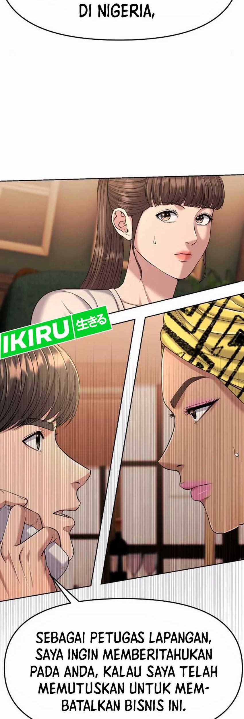 The New Employee Kim Chul-Soo Chapter 95 Gambar 21