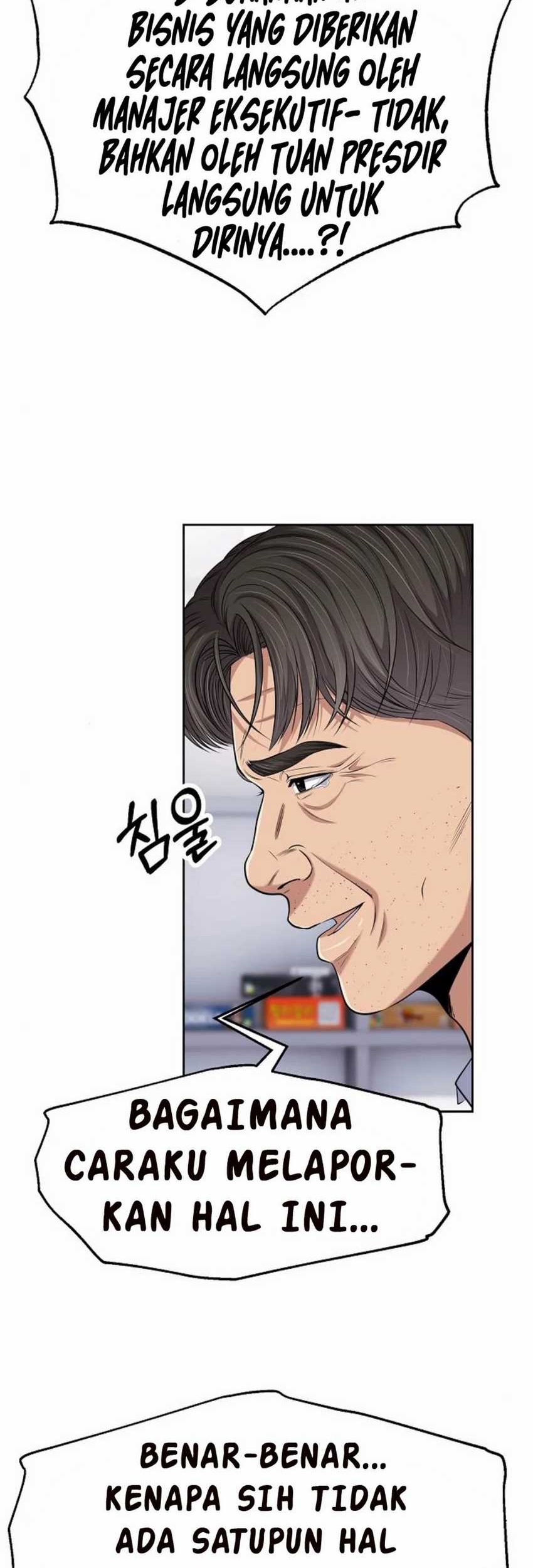 The New Employee Kim Chul-Soo Chapter 95 Gambar 32