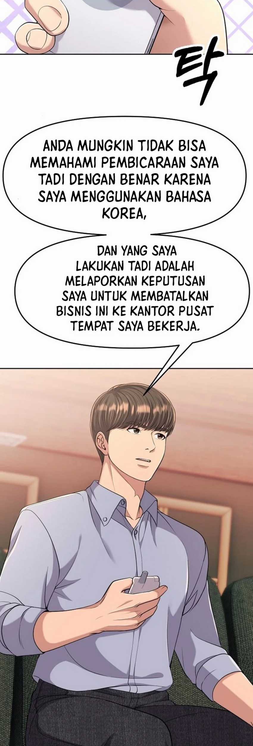 The New Employee Kim Chul-Soo Chapter 95 Gambar 36