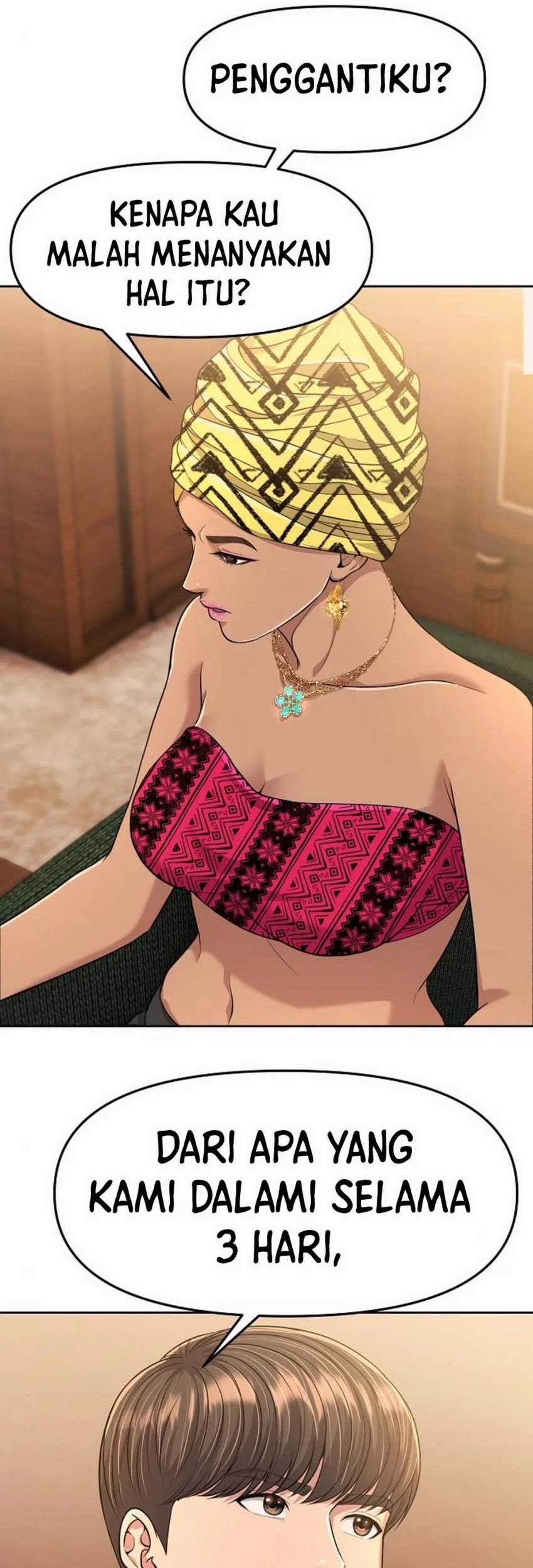 The New Employee Kim Chul-Soo Chapter 94 Gambar 18