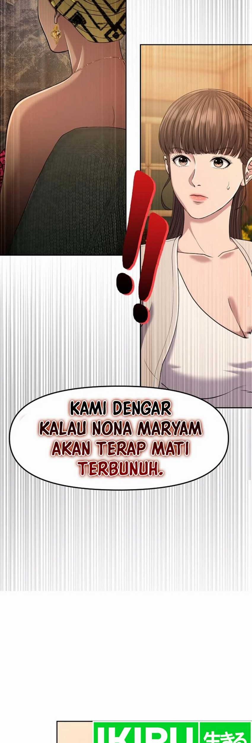 The New Employee Kim Chul-Soo Chapter 94 Gambar 20