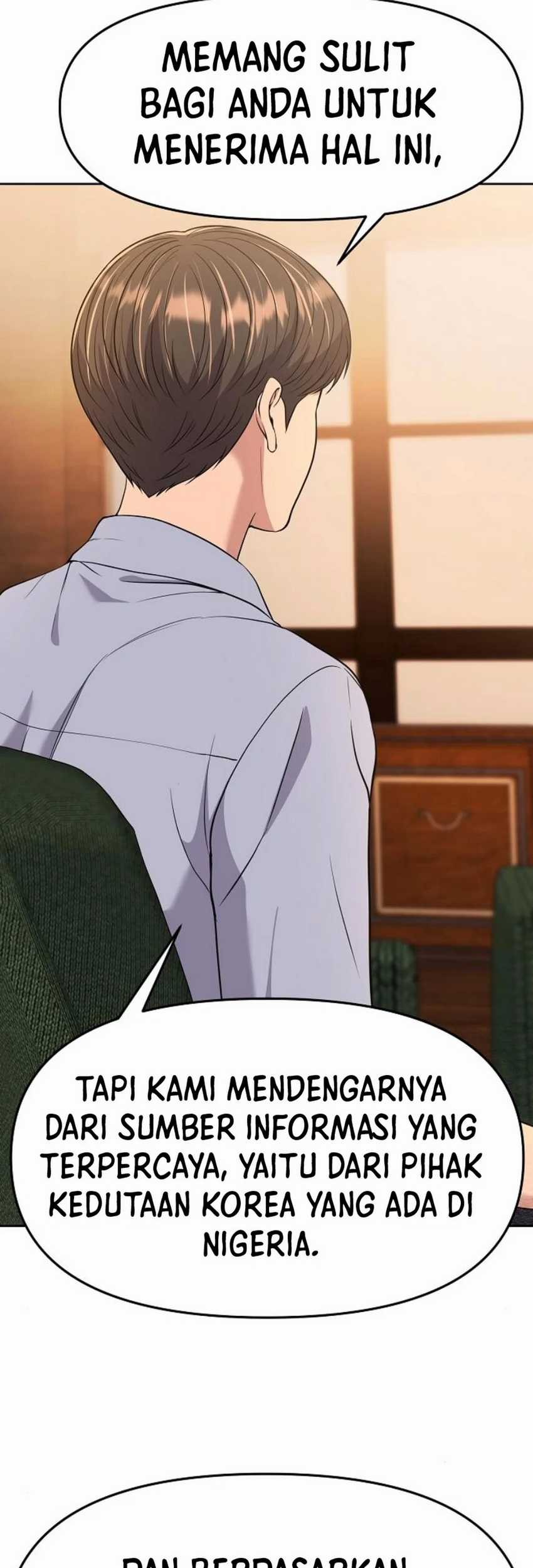 The New Employee Kim Chul-Soo Chapter 94 Gambar 22