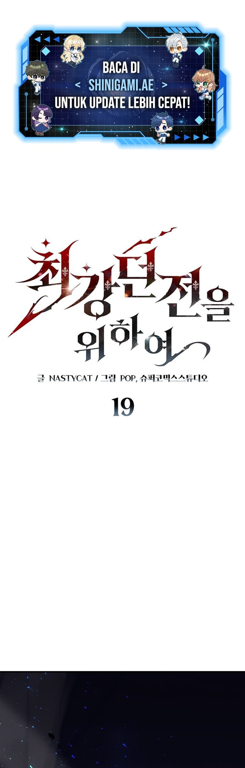 Baca Komik Dungeon Architect Chapter 19 Gambar 1