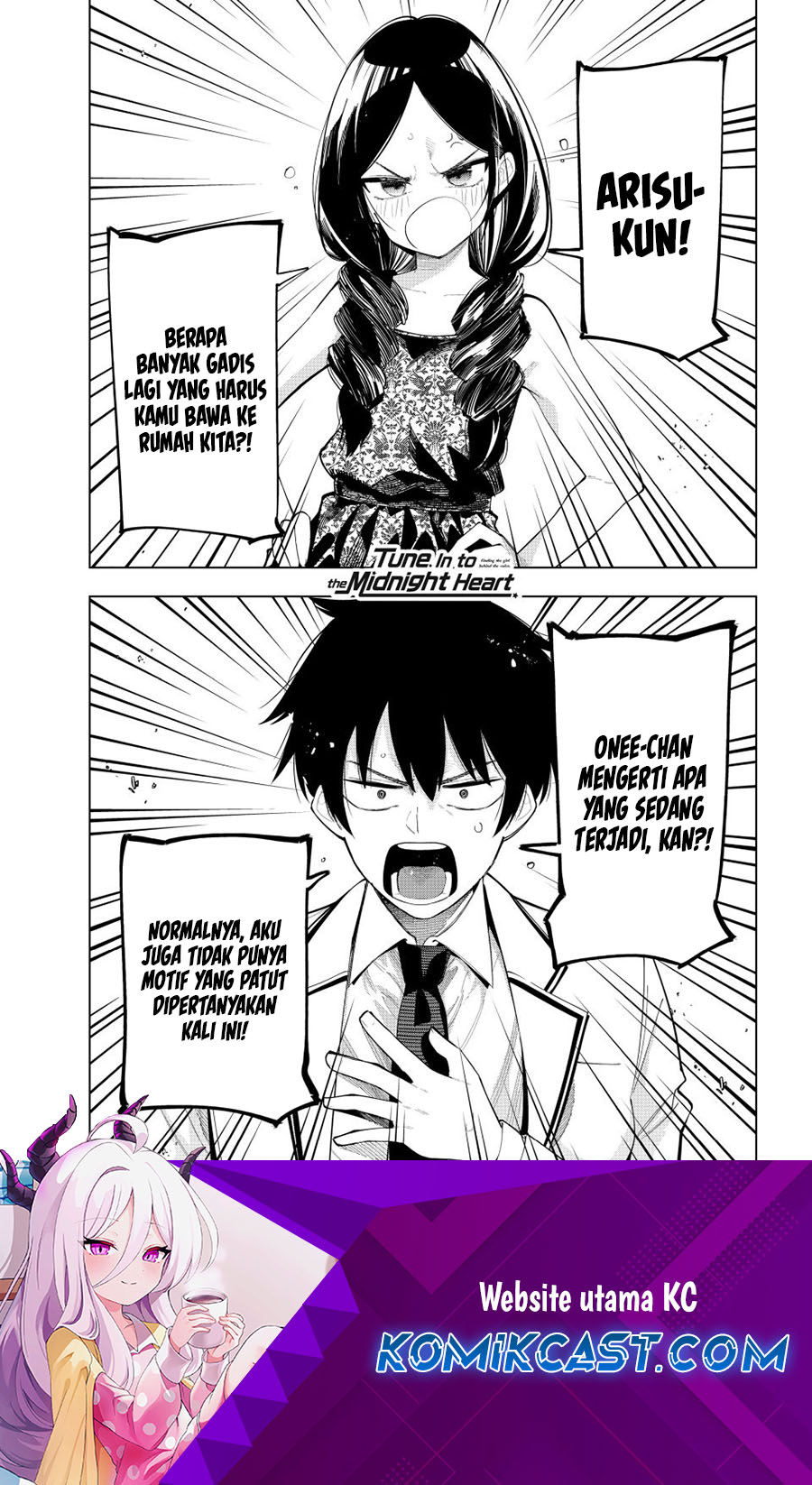 Baca Manga Mayonaka Heart Tune Chapter 71 Gambar 2