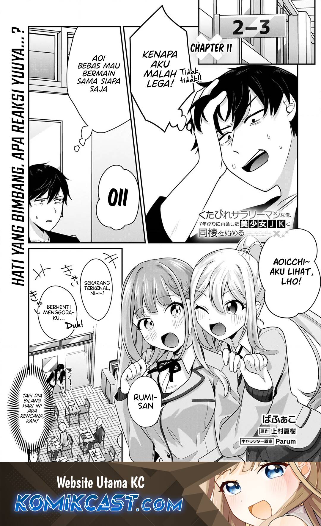 Baca Manga Kutabire Salarymen no Ore, 7nenburi ni Saikai shita Bishoujo JK to Dosei wo Hajimaru Chapter 11 Gambar 2