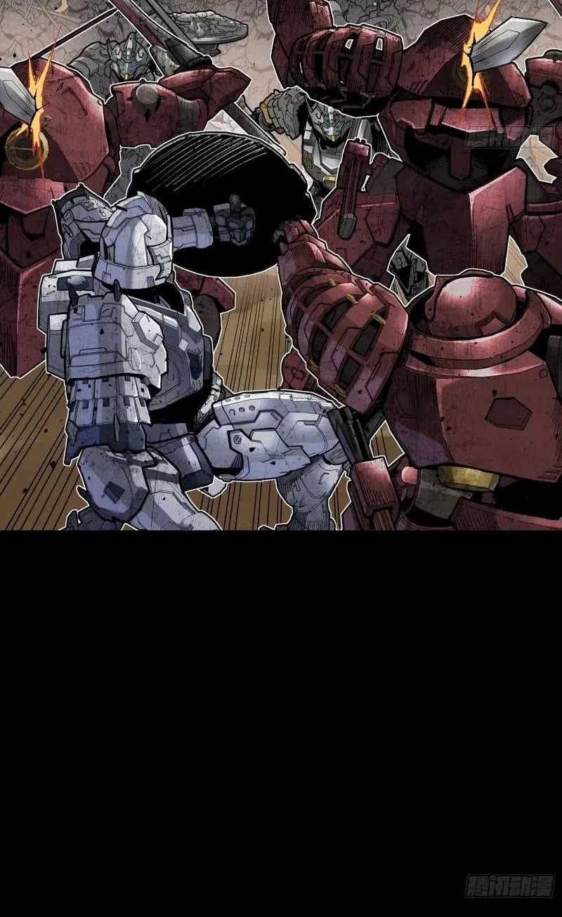 Legend of Star General Chapter 272 Gambar 23