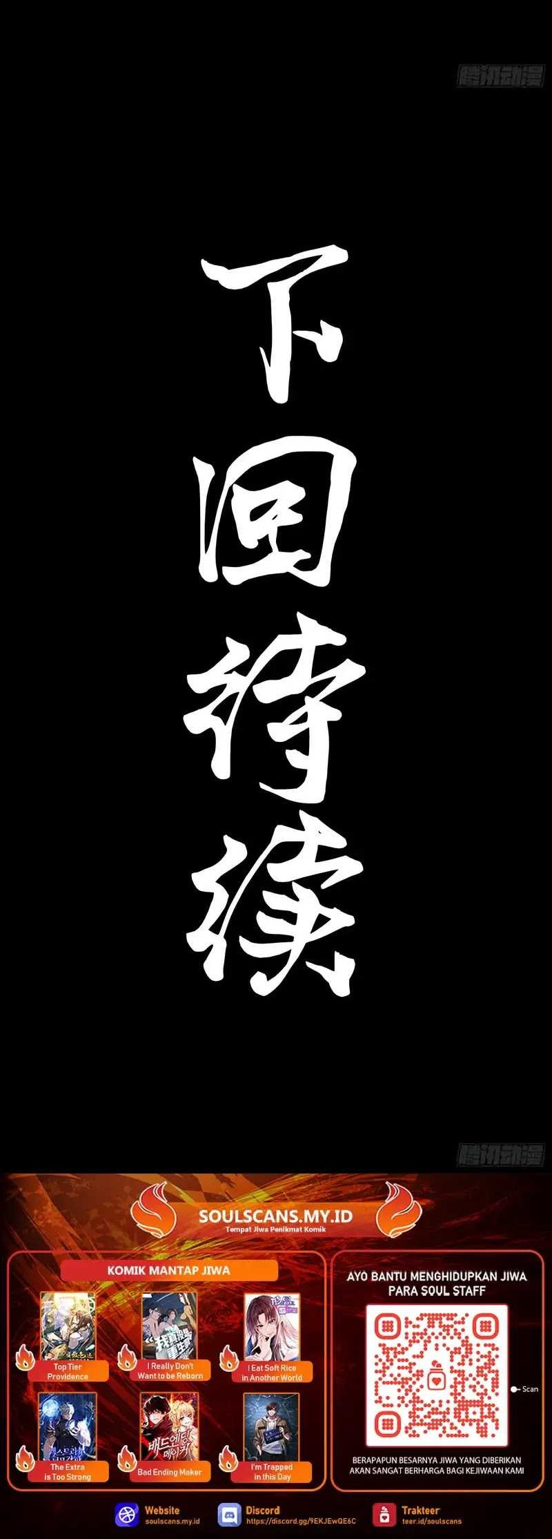 Legend of Star General Chapter 272 Gambar 35