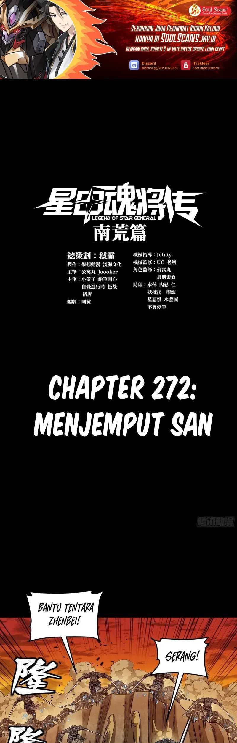 Baca Manhua Legend of Star General Chapter 272 Gambar 2
