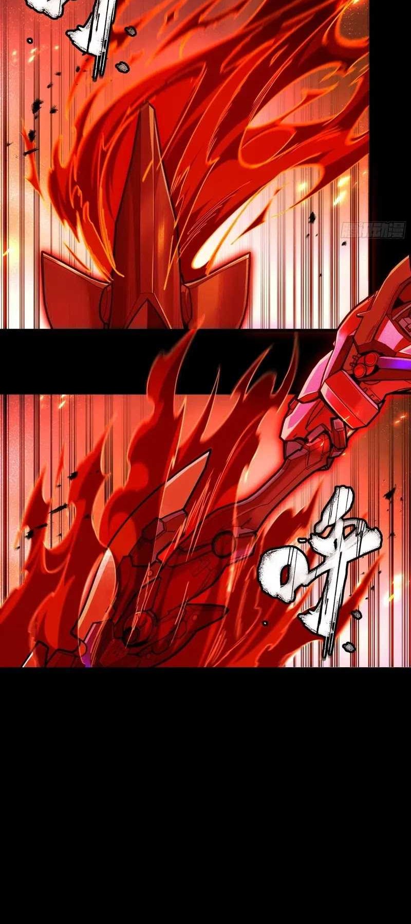 Legend of Star General Chapter 271 Gambar 19
