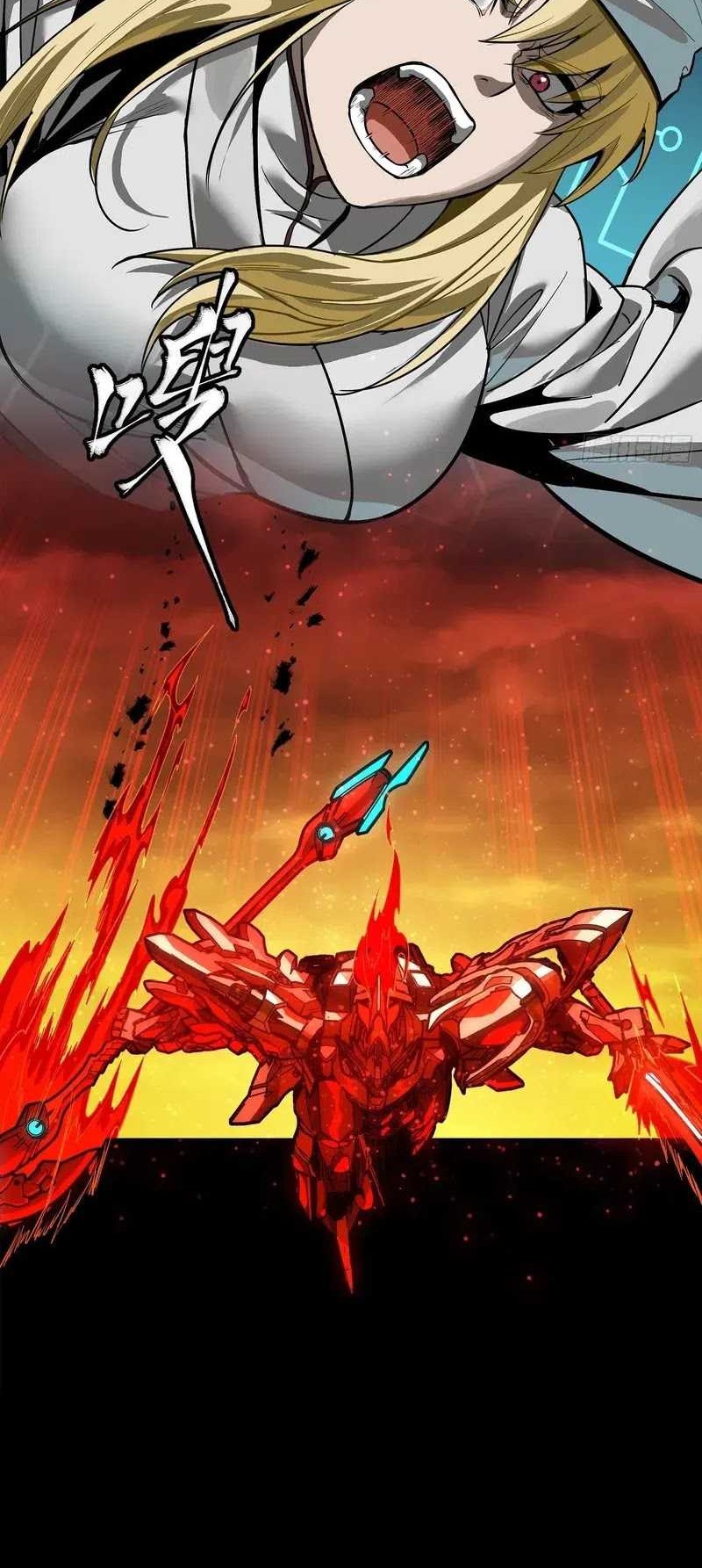 Legend of Star General Chapter 271 Gambar 23