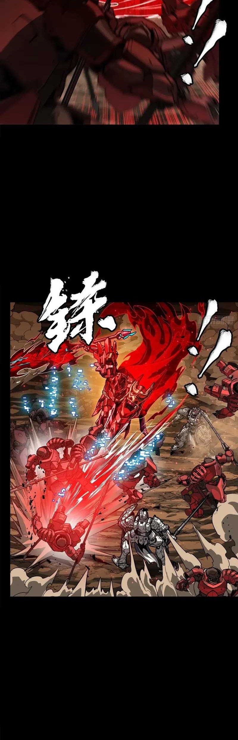 Legend of Star General Chapter 271 Gambar 27