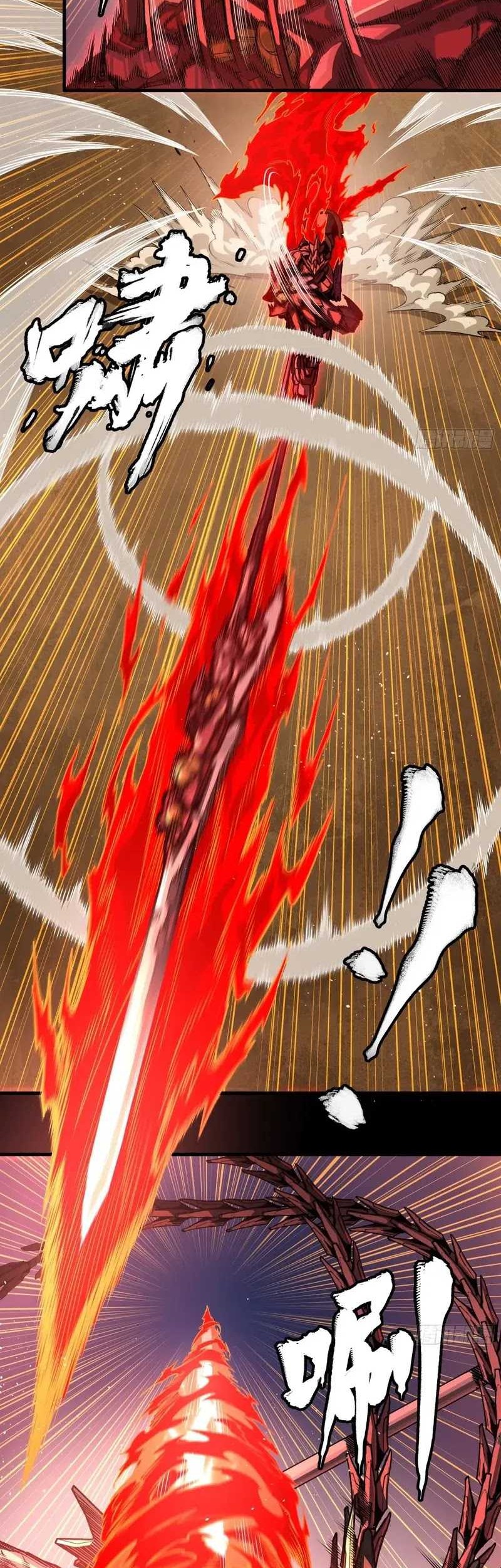 Legend of Star General Chapter 271 Gambar 33