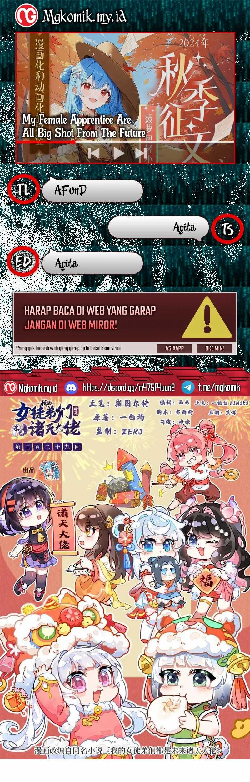 Komik My Female Apprentices Are All Big Shots From the Future Chapter 329 gambar nomor 1