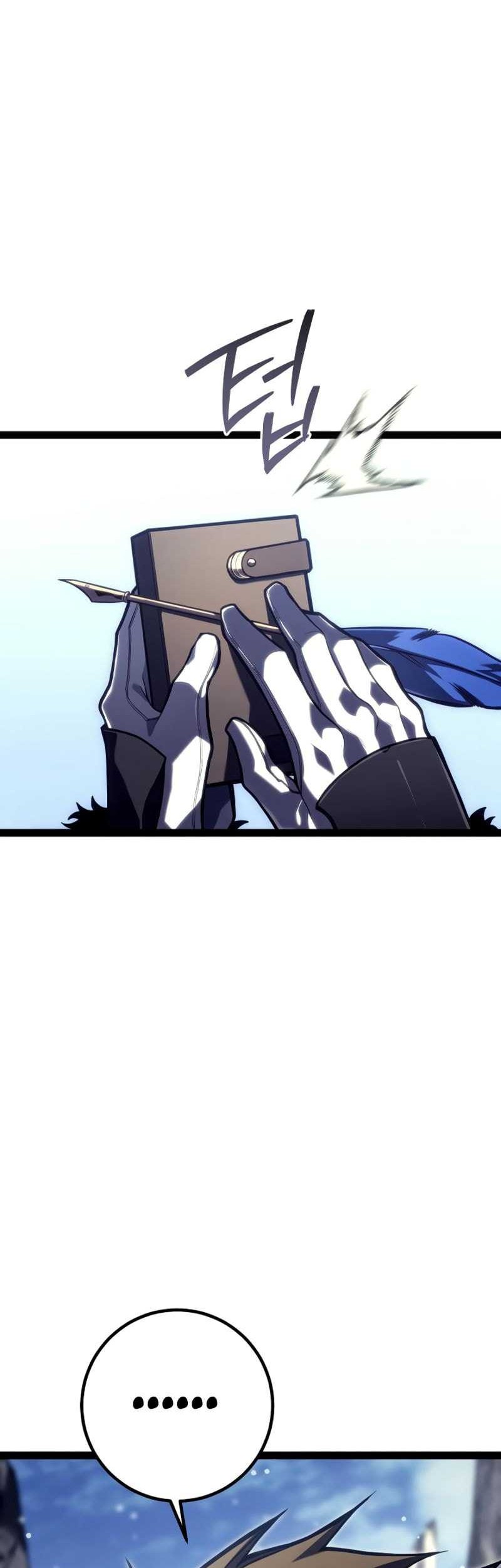 Baca Manhwa Regressing As The Reincarnated Bastard Of The Sword Clan Chapter 46 Gambar 2