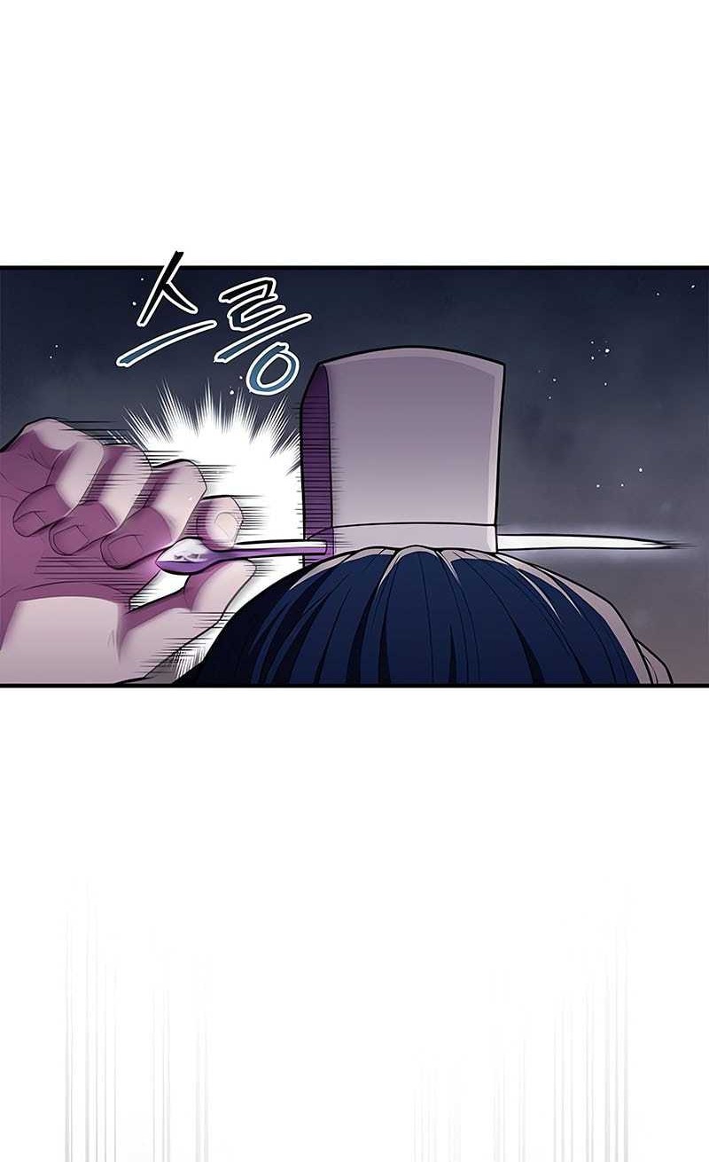 Genius Martial Arts Trainer Chapter 57 Gambar 52