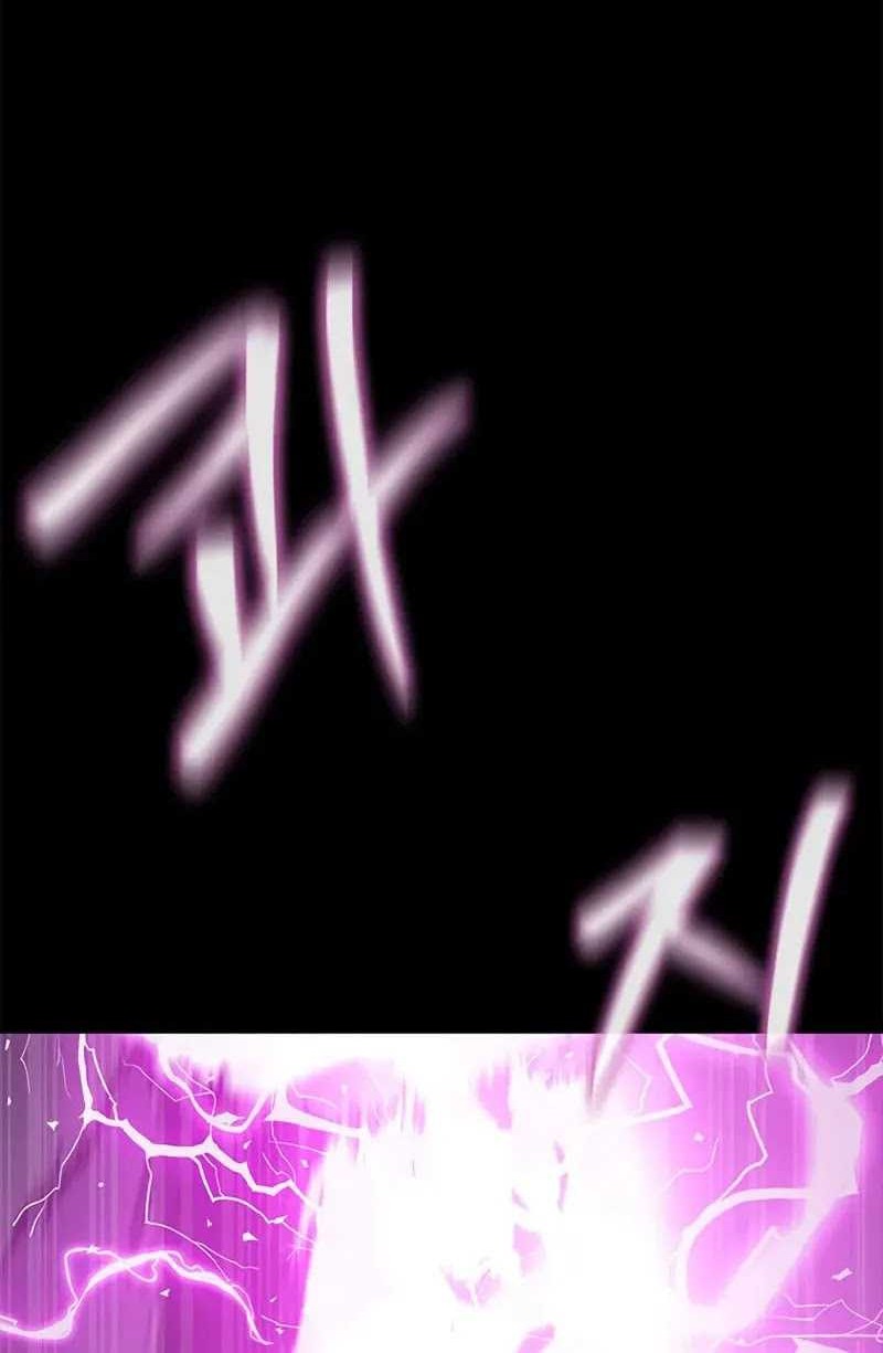 Steel-Eating Player Chapter 70 Gambar 19